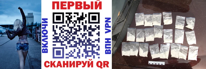 KRAKEN маркетплейс Урус-Мартан Amphetamine Premium