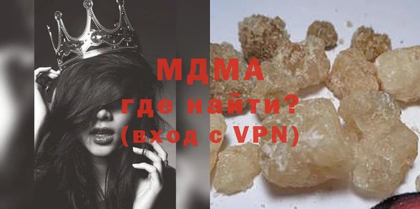 меф Кодинск
