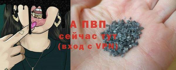гашишное масло Коряжма