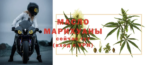 гашиш Козловка