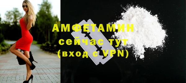 герыч Козельск