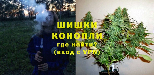 меф Кодинск