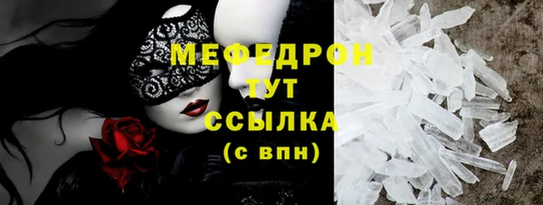 гашиш Козловка