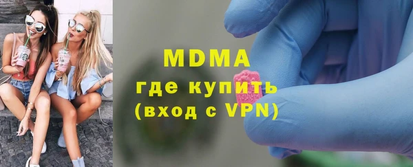 герыч Козельск