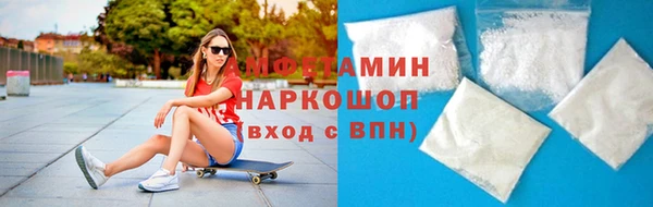 герыч Козельск