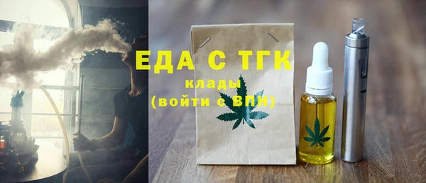 гашиш Козловка