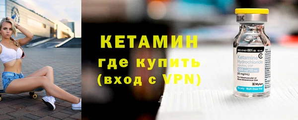 меф Кодинск