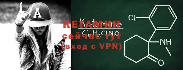 гашиш Козловка