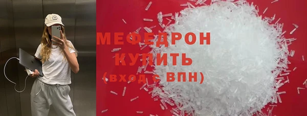 герыч Козельск