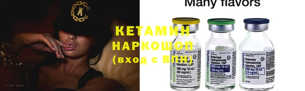 гашиш Козловка