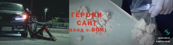 гашиш Козловка