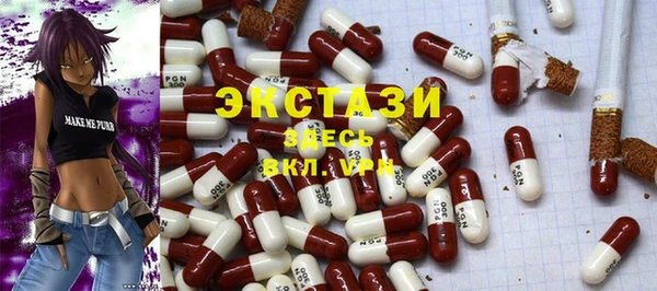 гашиш Козловка