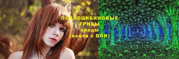гашишное масло Коряжма