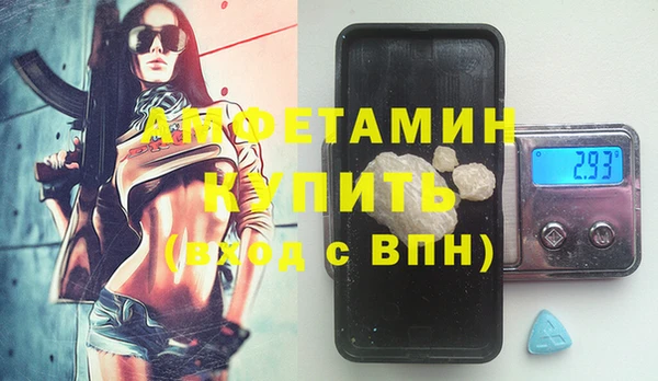 герыч Козельск