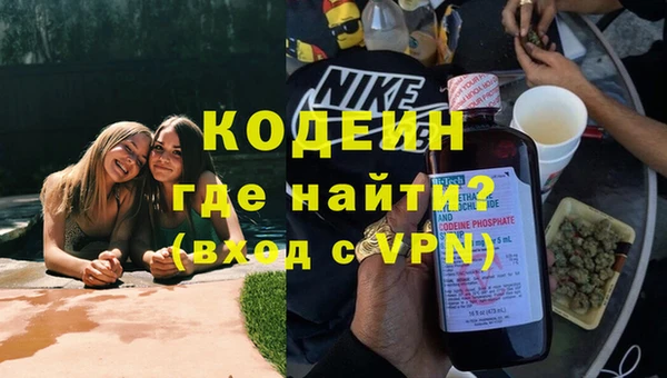 ПСИЛОЦИБИНОВЫЕ ГРИБЫ Костерёво