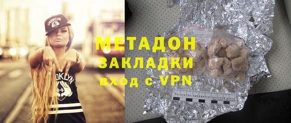 гашиш Козловка
