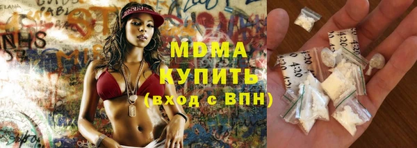 гашиш Козловка