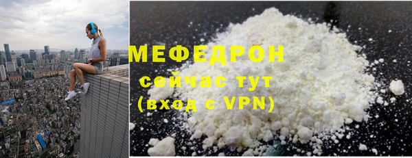 гашишное масло Коряжма