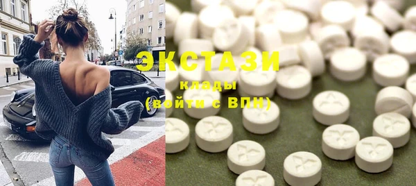сатива Корсаков