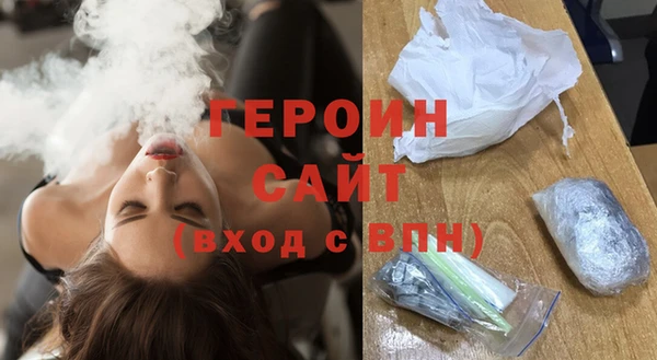 меф Кодинск