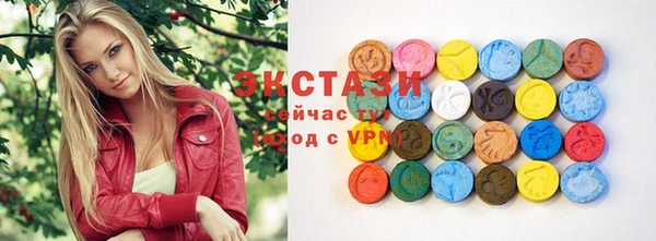 гашиш Козловка