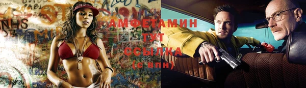 гашишное масло Коряжма