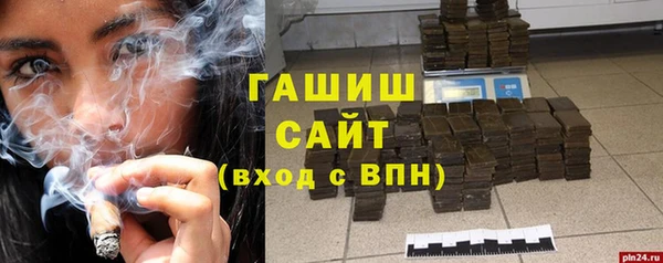 меф Кодинск