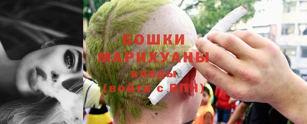 гашишное масло Коряжма