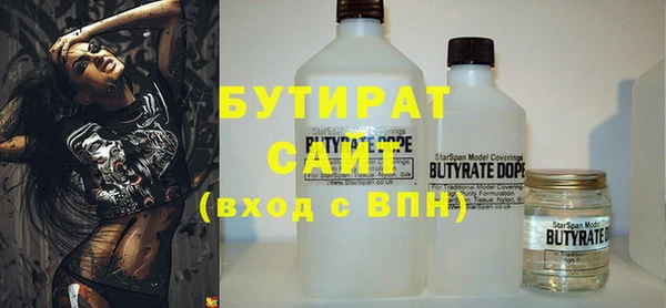 ПСИЛОЦИБИНОВЫЕ ГРИБЫ Костерёво